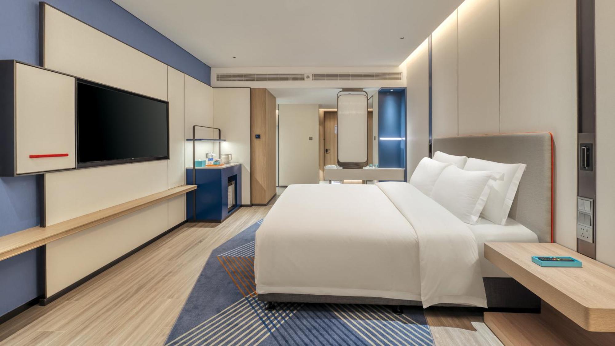 נאנטונג Holiday Inn Express Rugao City Center, An Ihg Hotel מראה חיצוני תמונה