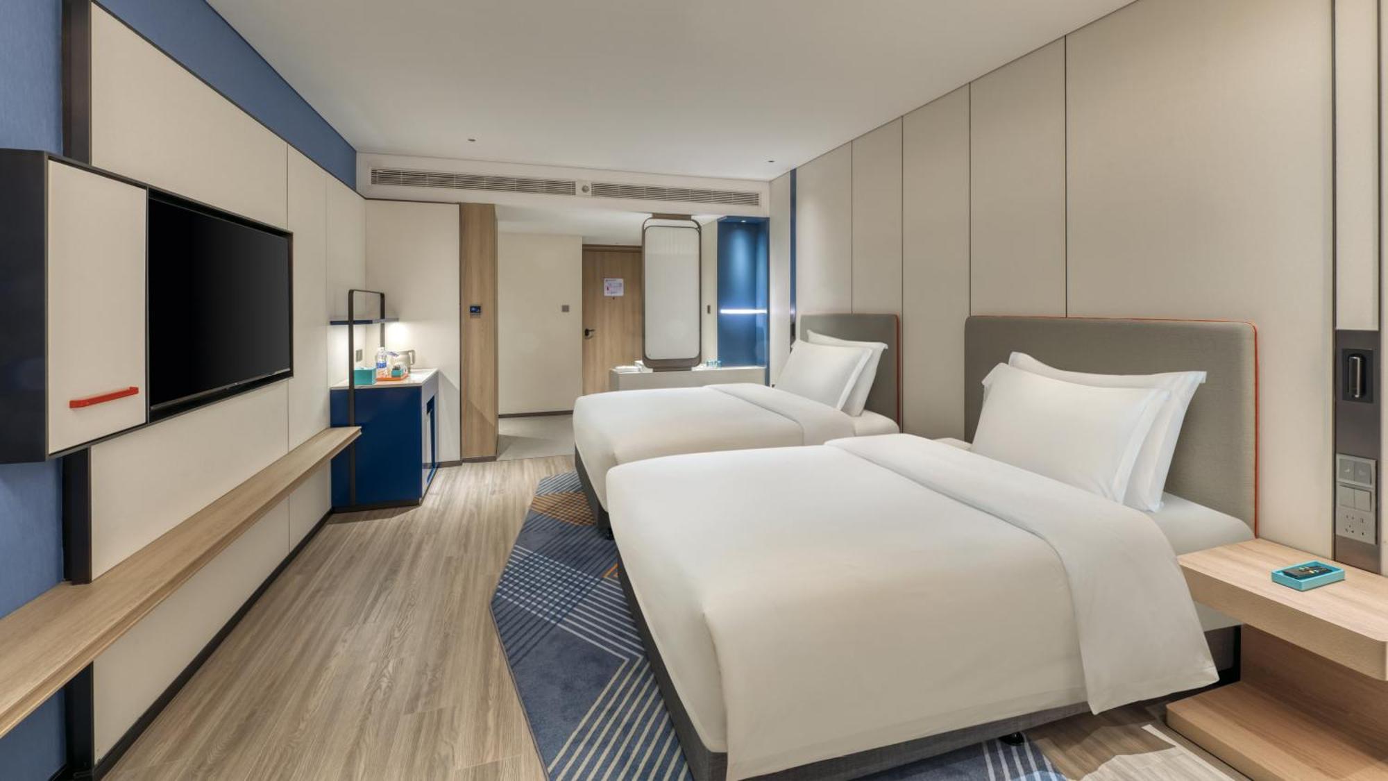נאנטונג Holiday Inn Express Rugao City Center, An Ihg Hotel מראה חיצוני תמונה