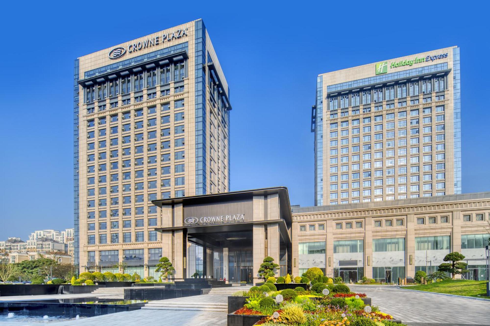 נאנטונג Holiday Inn Express Rugao City Center, An Ihg Hotel מראה חיצוני תמונה