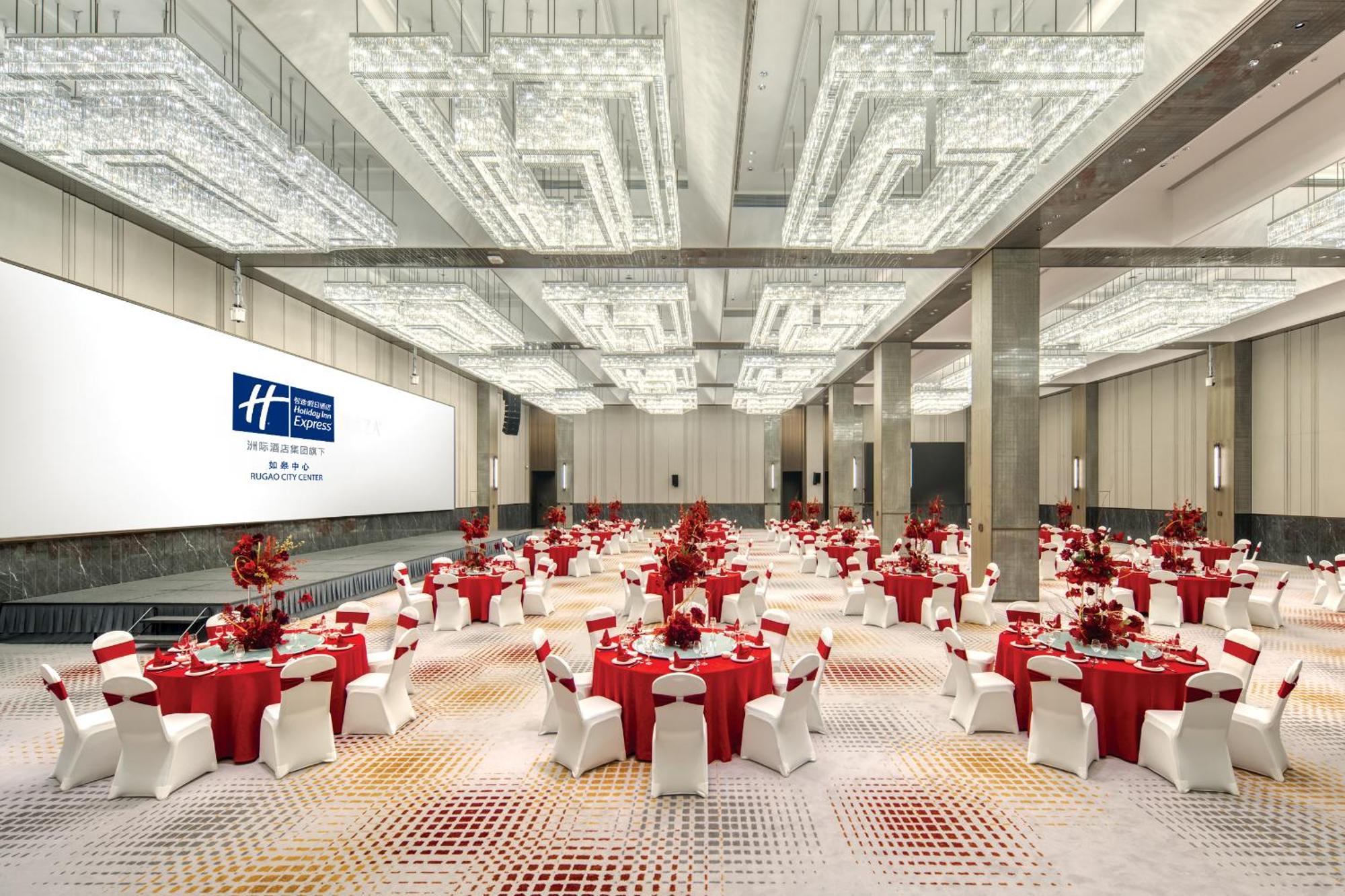 נאנטונג Holiday Inn Express Rugao City Center, An Ihg Hotel מראה חיצוני תמונה